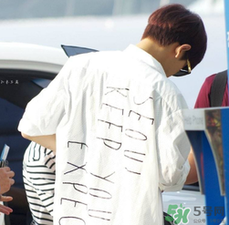 87mm是什么牌子？87mm中國可以買嗎？