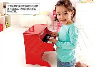 hape鋼琴音不準(zhǔn)怎么辦？hape鋼琴怎么調(diào)音？