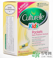 康萃樂怎么保存？康萃樂益生菌需要放冰箱嗎？