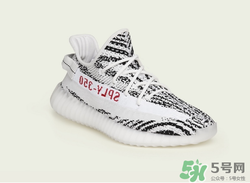 adidas yeezy 350 v2 boost zebra內(nèi)地重新上架店鋪有哪些？