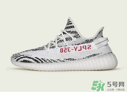 adidas yeezy 350 v2 boost zebra內(nèi)地重新上架店鋪有哪些？