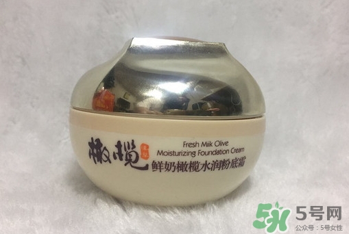 郁美凈粉底霜適合什么膚質(zhì)？郁美凈橄欖粉底霜多少錢