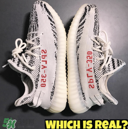 adidas yeezy 350 v2 boost zebra白斑馬真假怎么分辨？