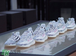adidas yeezy 350 v2 boost zebra白斑馬真假怎么分辨？