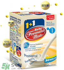 媽咪愛(ài)是飯前吃還是飯后吃？媽咪愛(ài)益生菌怎么吃？