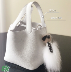 菜籃子包是什么牌子？菜籃子包是哪個品牌的？