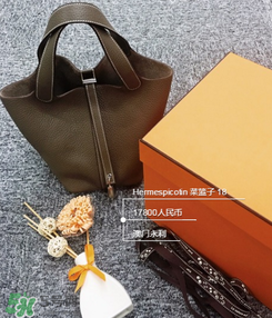 菜籃子包是什么牌子？菜籃子包是哪個品牌的？