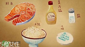 魚松飯是什么？魚松飯怎么做？