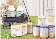 Ofmom奶粉怎么樣 ofmom奶粉好不好？