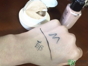郁美凈粉底霜怎么樣？郁美凈粉底霜色號(hào)試色