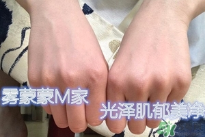 郁美凈粉底霜怎么樣？郁美凈粉底霜色號(hào)試色