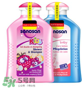 sanosan哈羅閃怎么樣？ sanosan哈羅閃好用嗎？