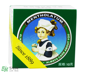 曼秀雷敦薄荷膏孕婦能用嗎？曼秀雷敦薄荷膏孕婦可以用嗎？