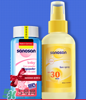 哈羅閃和貝親哪個(gè)好？哈羅閃和貝親比較