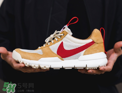 nikecraft mars yard 2.0什么時候發(fā)售_發(fā)售日期 nikecraft mars yard 2.0什么時候發(fā)售_發(fā)售日期