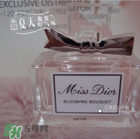 迪奧甜心小姐專柜價(jià)格 迪奧甜心香水報(bào)價(jià) 迪奧甜心小姐專柜價(jià)格 迪奧甜心香水報(bào)價(jià)