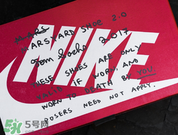 nikecraft mars yard 2.0多少錢？耐克火星鞋復(fù)刻專柜價格