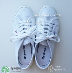 superga小白鞋什么價位？superga小白鞋專柜價格