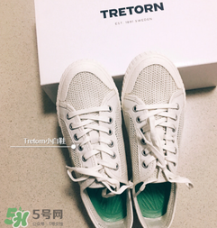 tretorn帆布鞋多少錢？tretorn鞋子專柜價(jià)格