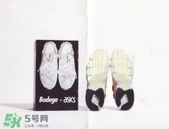 bodega與asics聯(lián)名復(fù)古跑鞋underground多少錢？