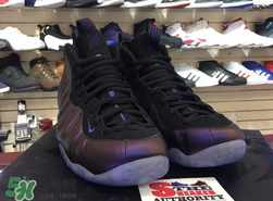 nike air foamposite one eggplant紫噴多少錢(qián)_專(zhuān)柜價(jià)格 nike air foamposite one eggplant紫噴多少錢(qián)_專(zhuān)柜價(jià)格
