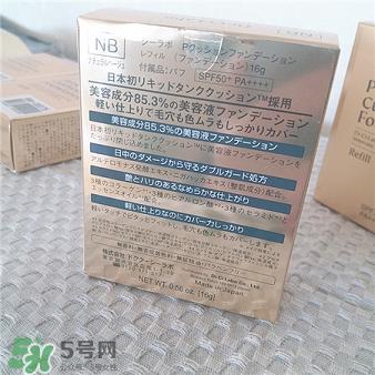 城野醫(yī)生氣墊bb好用嗎?城野醫(yī)生氣墊bb霜怎么樣? 城野醫(yī)生氣墊bb好用嗎?城野醫(yī)生氣墊bb霜怎么樣?