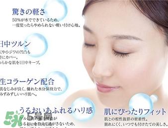 城野醫(yī)生粉底霜好用嗎?城野醫(yī)生粉底霜怎么樣? 城野醫(yī)生粉底霜好用嗎?城野醫(yī)生粉底霜怎么樣?