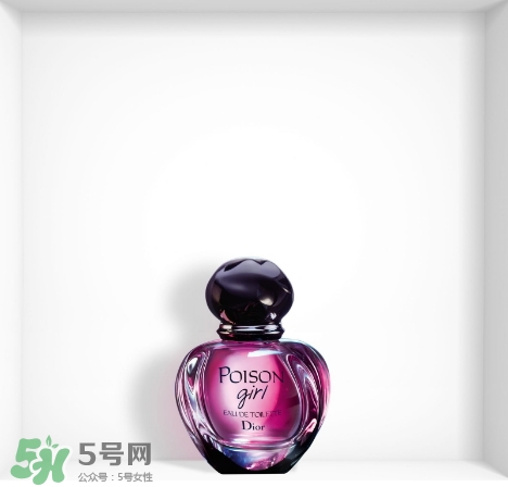 dior迪奧毒藥女孩多少錢？迪奧毒藥女孩香水專柜價(jià)格