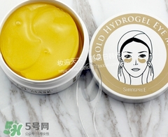香蒲麗黃金眼膜怎么樣？香蒲麗黃金眼膜用法
