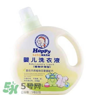 嬰兒洗衣液和普通洗衣液的區(qū)別 嬰兒洗衣液的特點(diǎn) 嬰兒洗衣液和普通洗衣液的區(qū)別 嬰兒洗衣液的特點(diǎn)