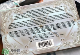 bh cosmetics眼影多少錢？bh cosmetics眼影專柜價(jià)格