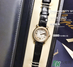 chopard手表怎么樣？蕭邦手表是什么檔次？