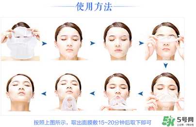 綠色藥丸面膜有藥味嗎？綠色藥丸面膜的功效