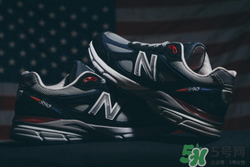 dtlr與new balance聯(lián)名990獨(dú)立日運(yùn)動(dòng)鞋什么時(shí)候發(fā)售？