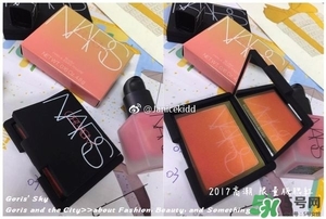 nars腮紅露色號試色 nars2017液體腮紅試色 nars腮紅露色號試色 nars2017液體腮紅試色