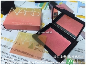 nars腮紅露色號試色 nars2017液體腮紅試色 nars腮紅露色號試色 nars2017液體腮紅試色