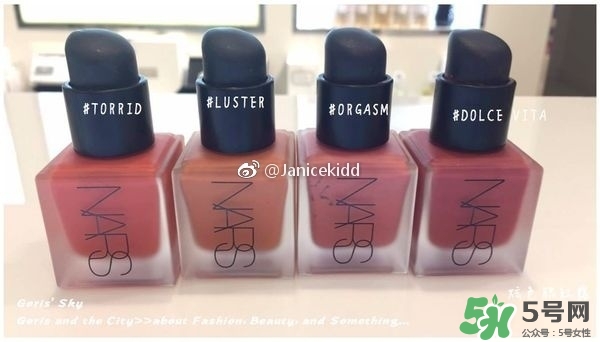 nars腮紅露色號試色 nars2017液體腮紅試色 nars腮紅露色號試色 nars2017液體腮紅試色