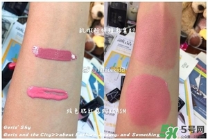 nars腮紅露色號試色 nars2017液體腮紅試色 nars腮紅露色號試色 nars2017液體腮紅試色