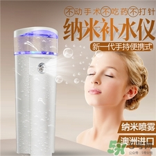 lacues補(bǔ)水儀怎么用?lacues補(bǔ)水儀使用方法 lacues補(bǔ)水儀怎么用?lacues補(bǔ)水儀使用方法