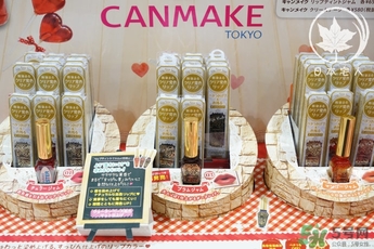 canmake明星產(chǎn)品 canmake什么產(chǎn)品好用 canmake明星產(chǎn)品 canmake什么產(chǎn)品好用
