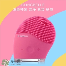 Blingbelle潔面儀多少錢?貝爾潔面儀價格 Blingbelle潔面儀多少錢?貝爾潔面儀價格
