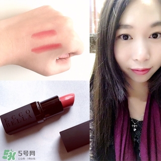 ecco bella口紅怎么樣?ecco bella口紅好用嗎? ecco bella口紅怎么樣?ecco bella口紅好用嗎?