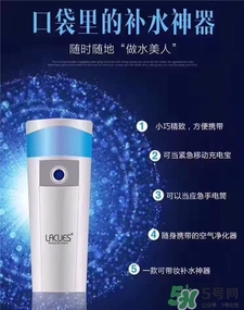 lacues補水儀多少錢?lacues補水儀價格 lacues補水儀多少錢?lacues補水儀價格