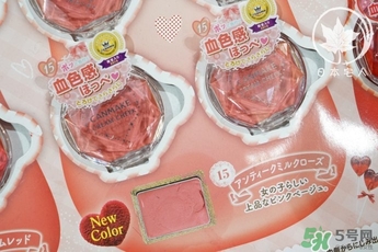 canmake明星產(chǎn)品 canmake什么產(chǎn)品好用 canmake明星產(chǎn)品 canmake什么產(chǎn)品好用