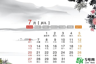 7月份有什么節(jié)日嗎？7月份有哪些節(jié)日？