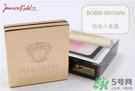 Bobbi Brown仙女小金盤怎么樣_試色 Bobbi Brown仙女小金盤怎么樣_試色