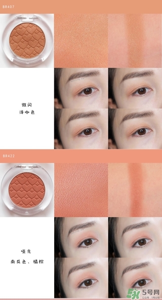 愛麗小屋單色眼影色號 愛麗小屋單色眼影試色圖片 愛麗小屋單色眼影色號 愛麗小屋單色眼影試色圖片