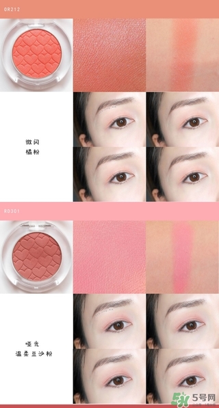 愛麗小屋單色眼影色號 愛麗小屋單色眼影試色圖片 愛麗小屋單色眼影色號 愛麗小屋單色眼影試色圖片