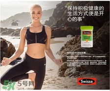 swisse芒果籽怎么吃?swisse芒果籽服用方法 swisse芒果籽怎么吃?swisse芒果籽服用方法