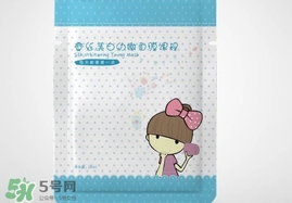 補水面膜多久做一次好?補水面膜多久敷一次好? 補水面膜多久做一次好?補水面膜多久敷一次好?